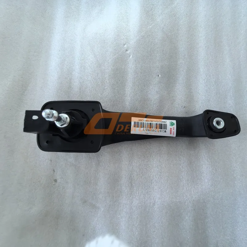 WG1671340162 Door Lock Right