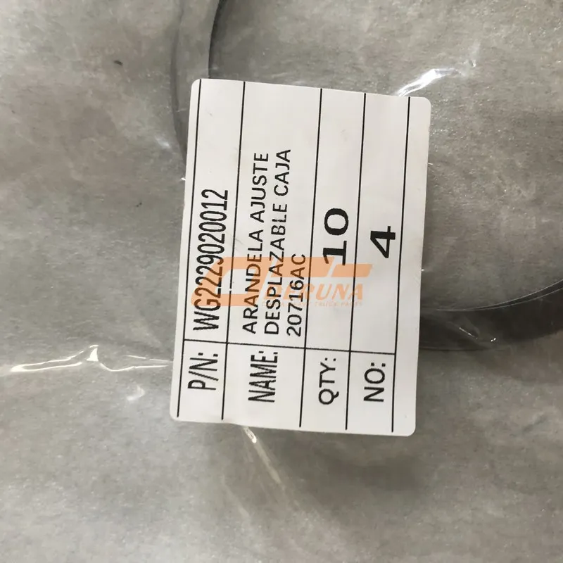 WG2229020012 Adjustment Gasket
