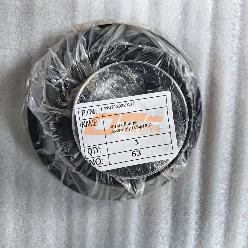 WG7129320112 Input Flange Assembly (Xsφ165)
