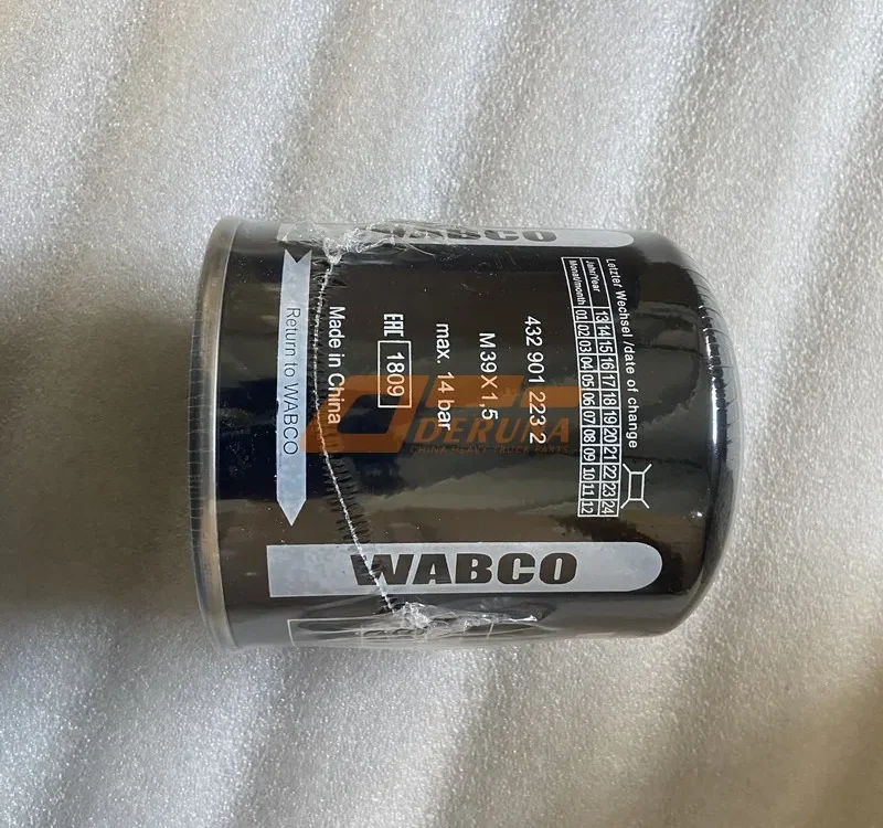 WG9000360521-G Air Filter