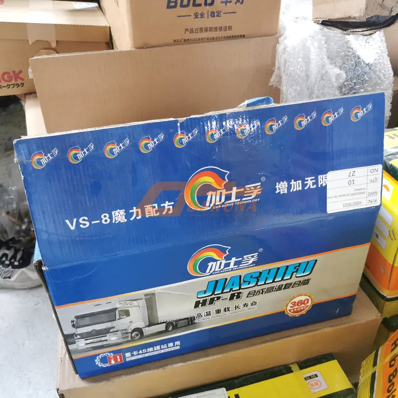 WG9007380005 0Mega99 (Grease For Disc Brakes)