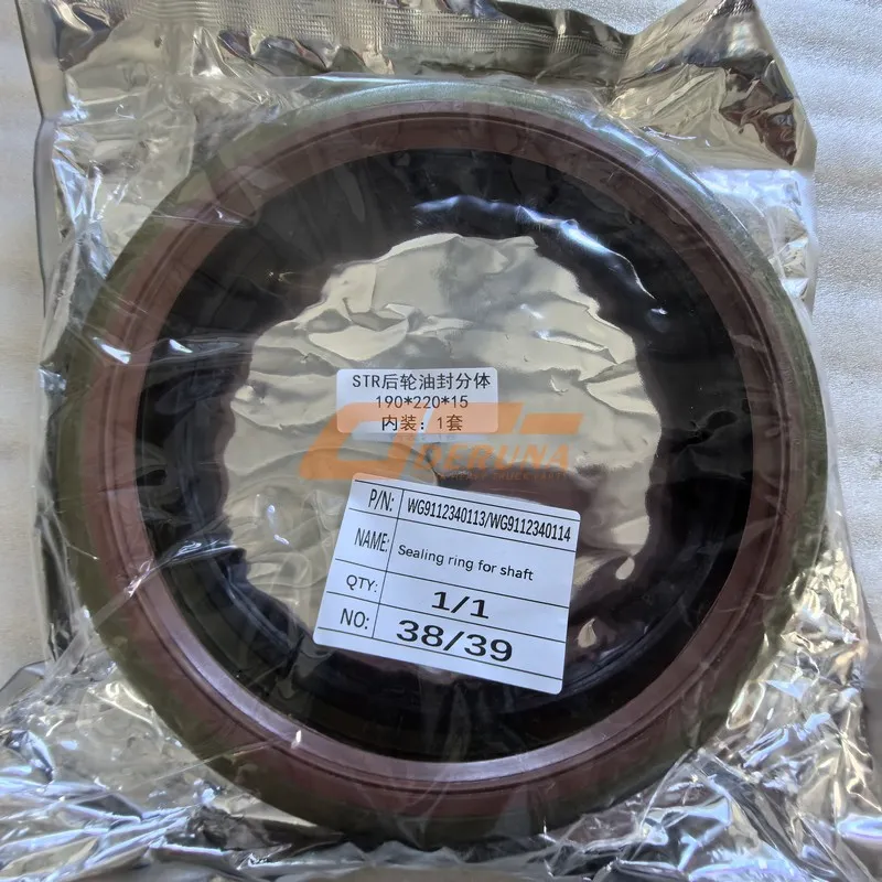 WG9112340114 Sealing Ring For Shaft