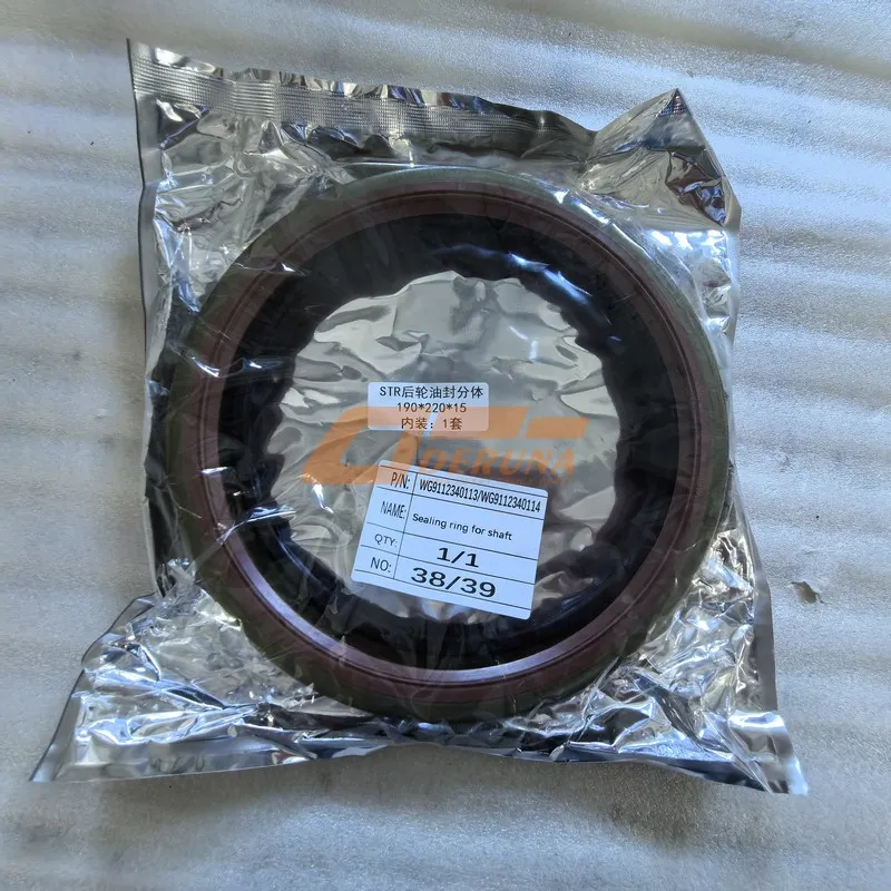 WG9112340114 Sealing Ring For Shaft