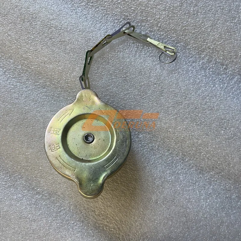 WG9112530333-g Expansion Tank Cap