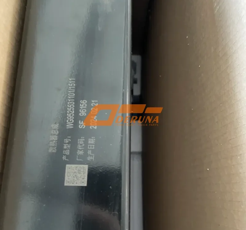 WG95255318111 Radiator