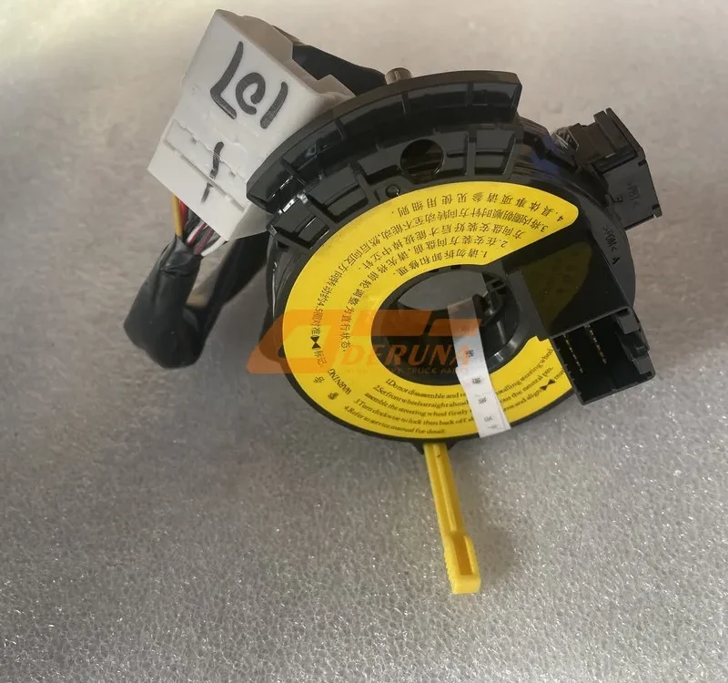 WG9925470280 T5G Toggle Switch Contact