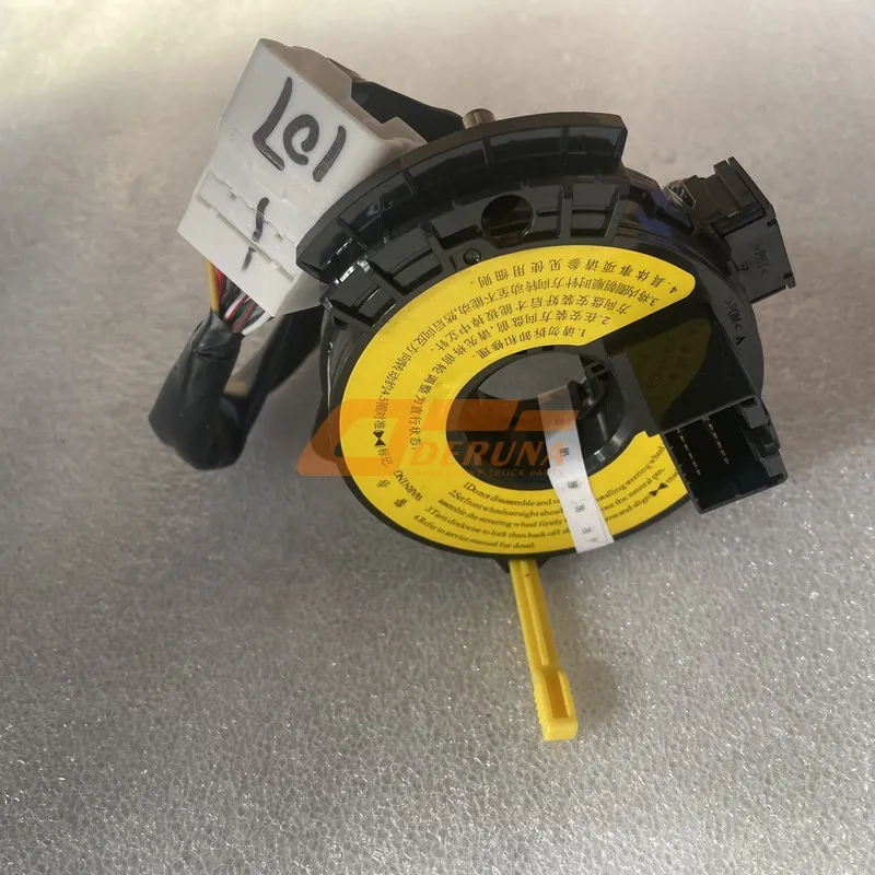 WG9925470280 T5G Toggle Switch Contact