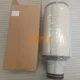 WG9X2519006162 Air Filter
