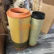 WG9X25190061WG9X25190062 Air Filter K2652 Gross (Inner + Outer)