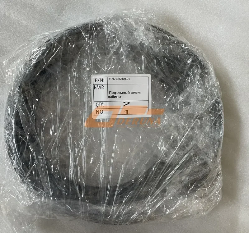 YG97198200091 Sitrac Cab Lifting Hose