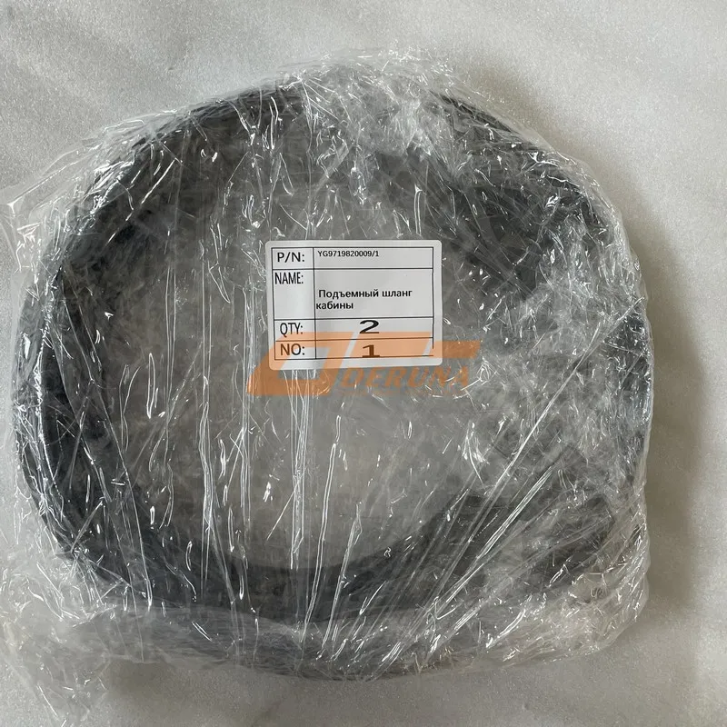 YG97198200091 Sitrac Cab Lifting Hose
