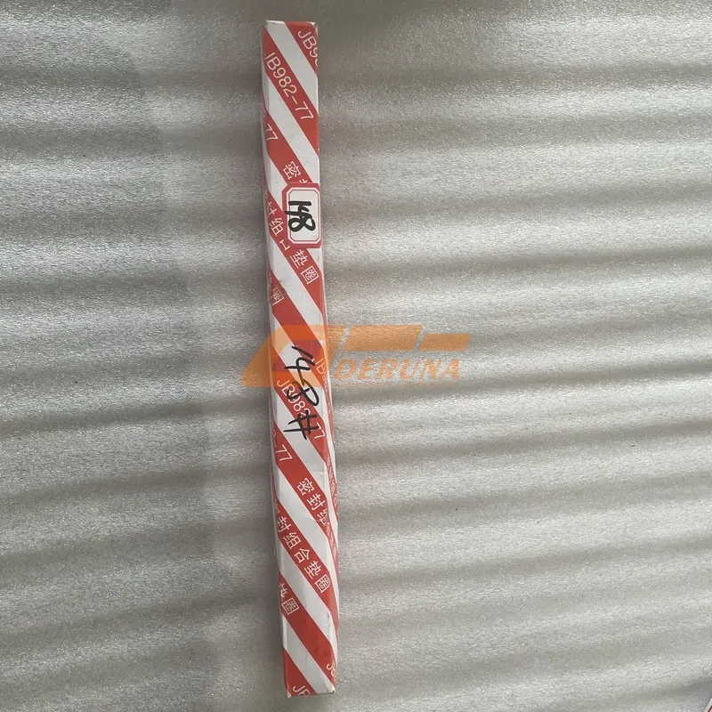 1001063336 O-Ring Under Fuel Pipe