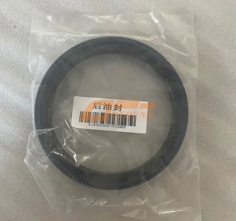 1001994648 Rear Crankshaft Oil Seal