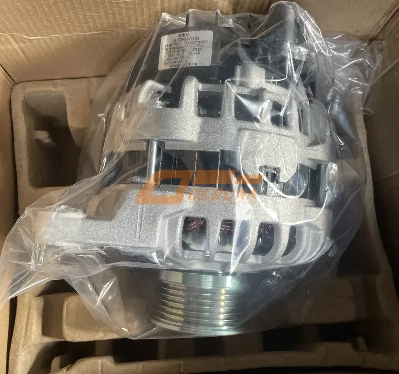 1005214967 Generator