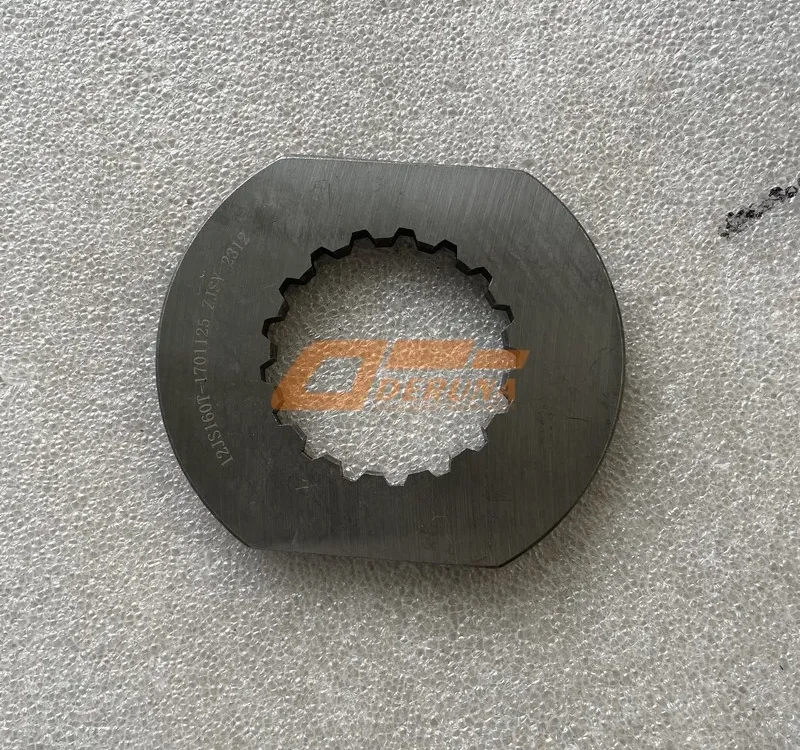 12JS160T-1701125 Fuller 12Js160T, 12Js200T Transmission Subshaft Gear Washer