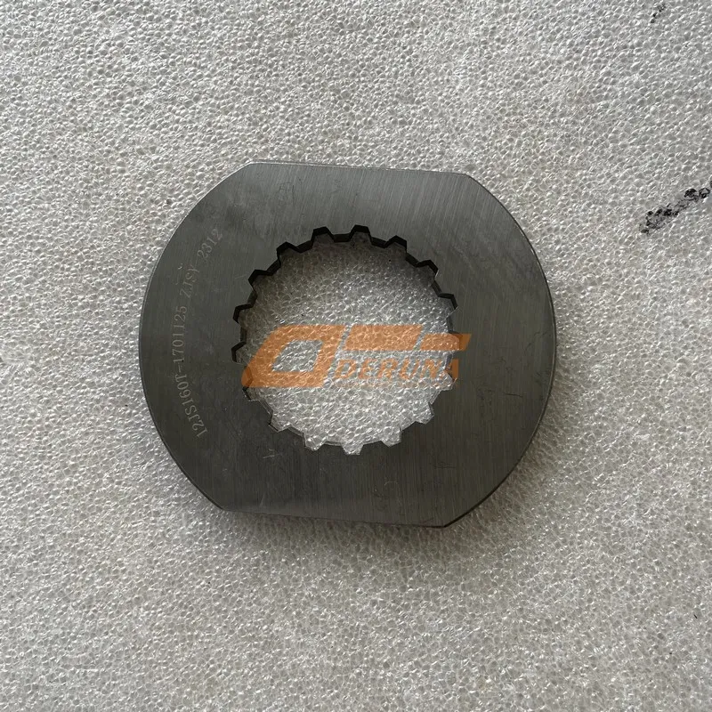 12JS160T-1701125 Fuller 12Js160T, 12Js200T Transmission Subshaft Gear Washer