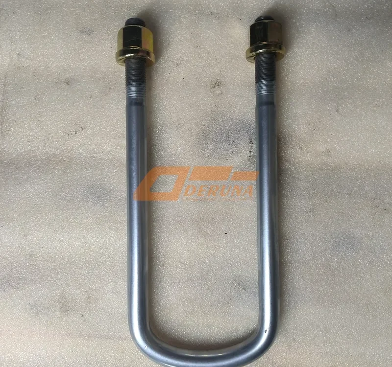 199000520086 Front Leaf Spring L=280 D=18 With Nut