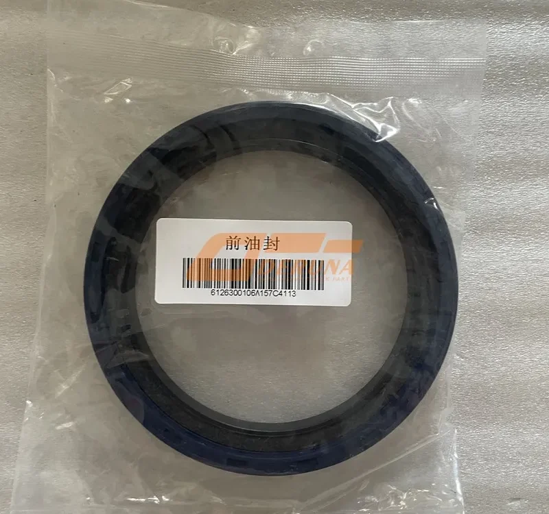 612630010106 Front Crankshaft Oil Seal