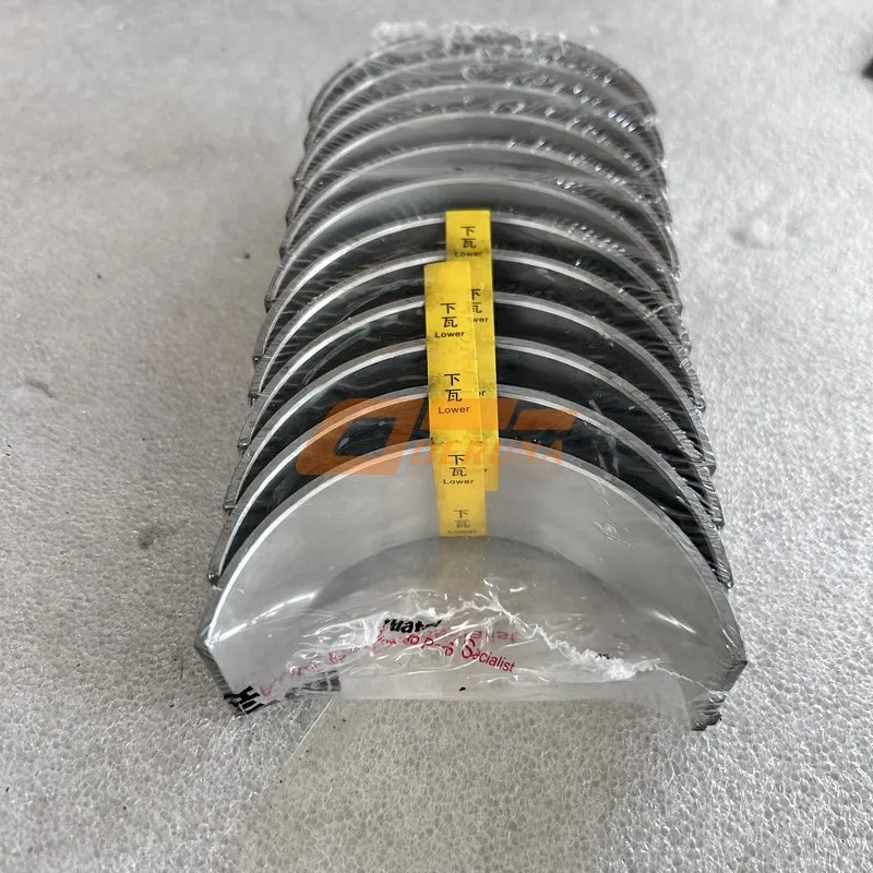 612630020018-19 Std Crank Pin (Set Of 12) Wp12 Huatai