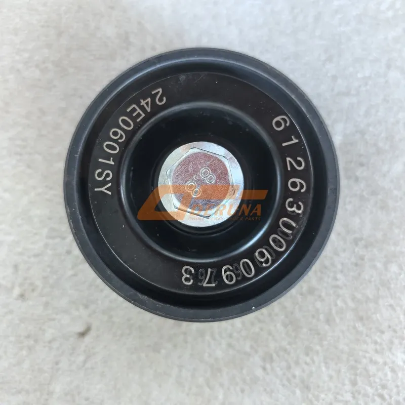 612630060973 Wp12Wp13 Smooth (Bypass) 12Pk Weichai Tensioner Roller