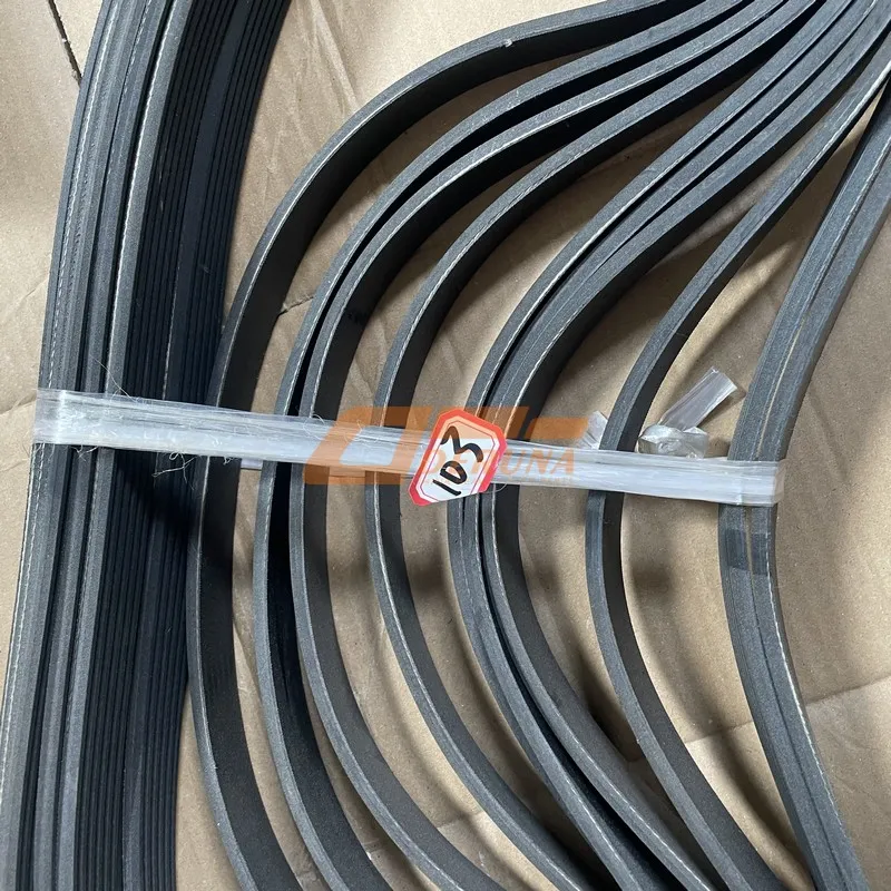 612630061037 Alternator Belt