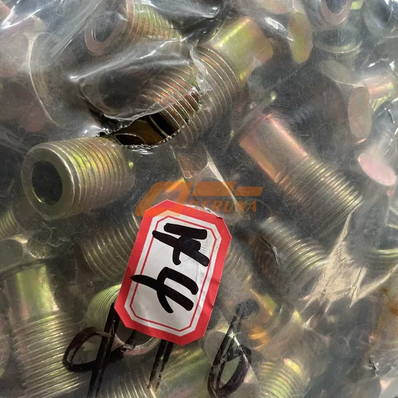612639000049 Fuel Pipe Sleeve Bolt
