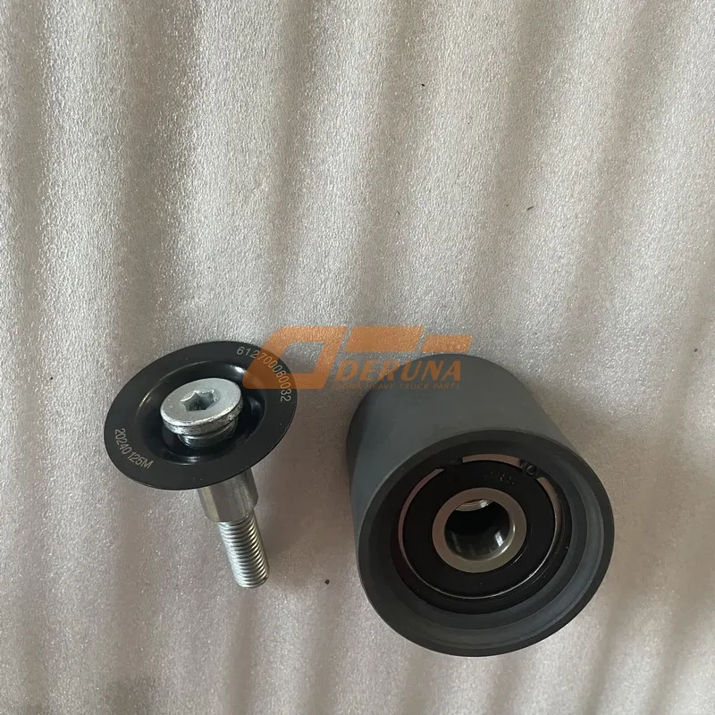 612700060032 Intermediate Roller