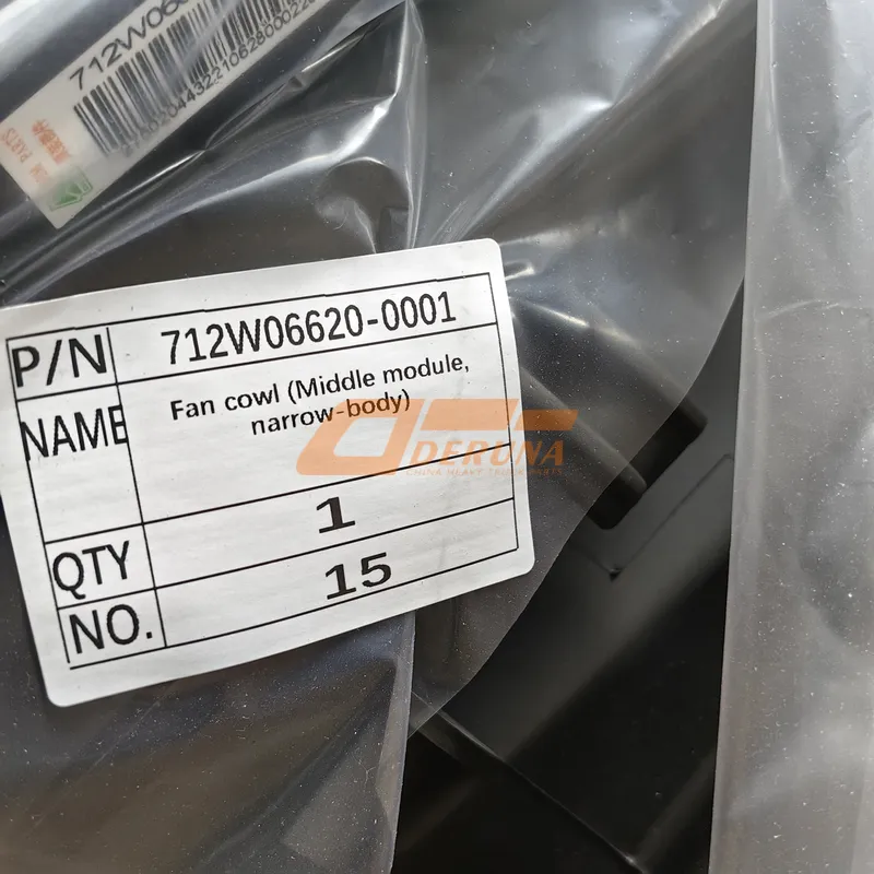 712W06620-0001 Fan Cowl (Middle Module, Narrow-Body)