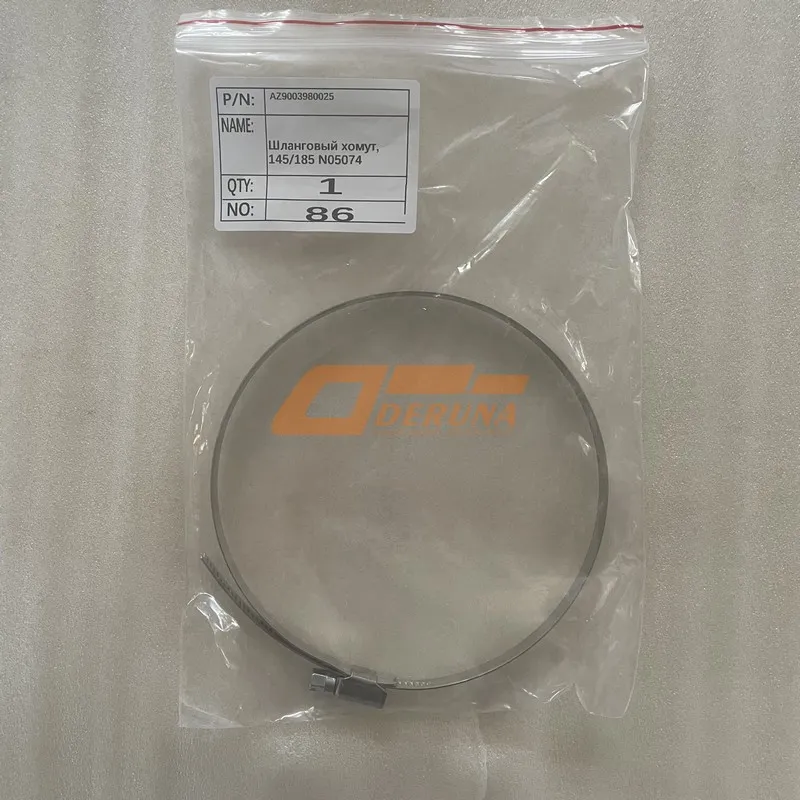 AZ9003980025 Hose Clamp, 145185 N05074