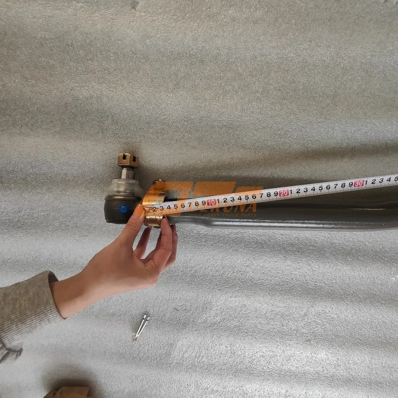 AZ9731430010 Longitudinal Steering Linkage