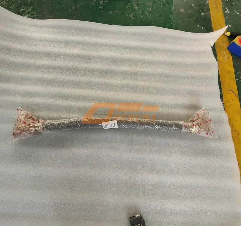 AZ9731430010 Longitudinal Steering Linkage