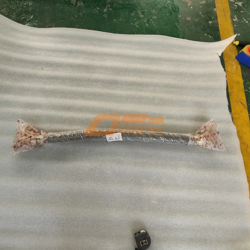 AZ9731430010 Longitudinal Steering Linkage