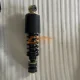 DZ14251430510 Cab Front Suspension Shock Absorber