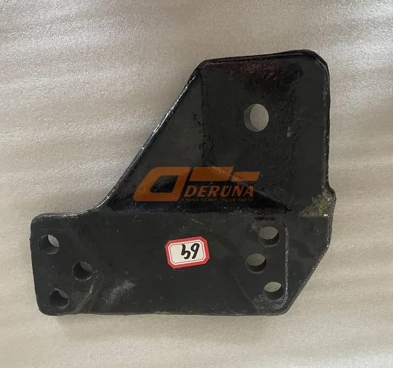DZ93259599999 Front Left Front Propeller Bracket