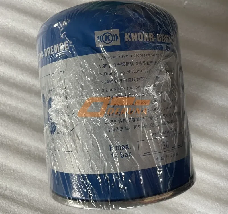 DZ96189361078 Filter Drier