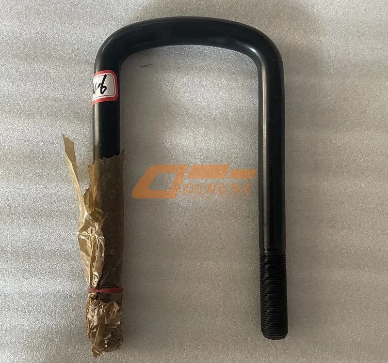 DZ96259690013 Front Leaf Spring Cage