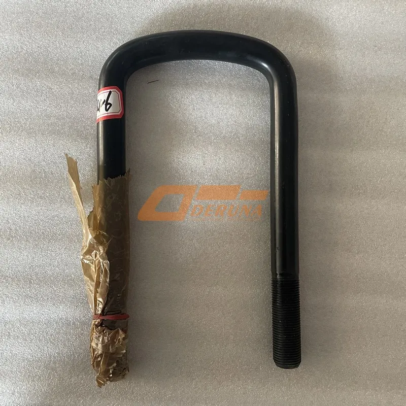 DZ96259690013 Front Leaf Spring Cage