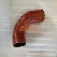 DZ97259535031 Intercooler Outlet Hose