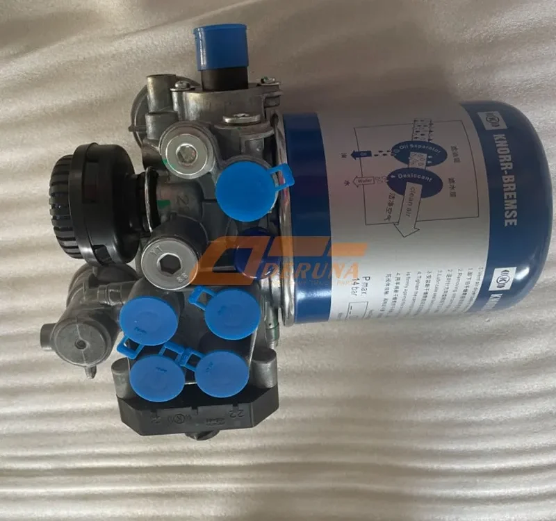 DZ9L149360133 Drier Assembly