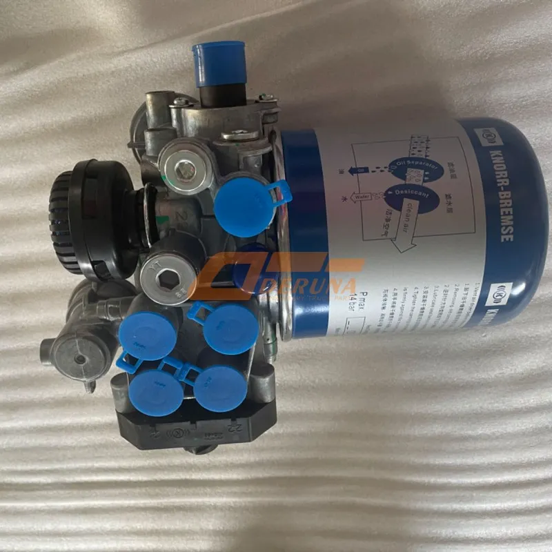 DZ9L149360133 Drier Assembly