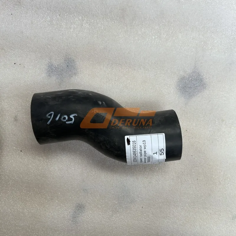 DZ9X149535016 Lower Radiator Water Pipe WP13 X3000