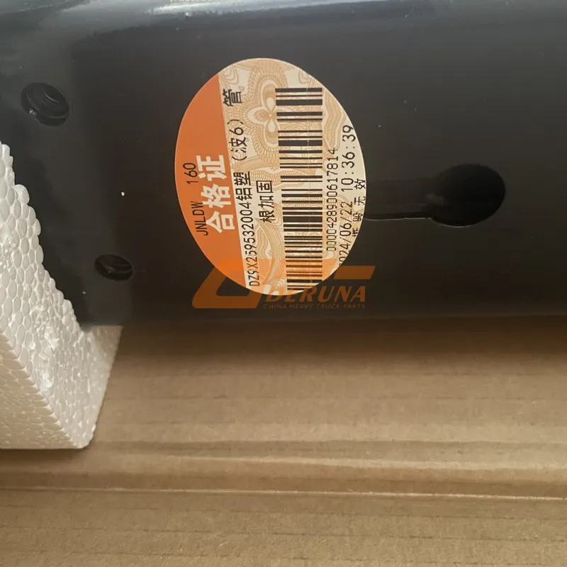 DZ9X259532004 Cooling Radiator