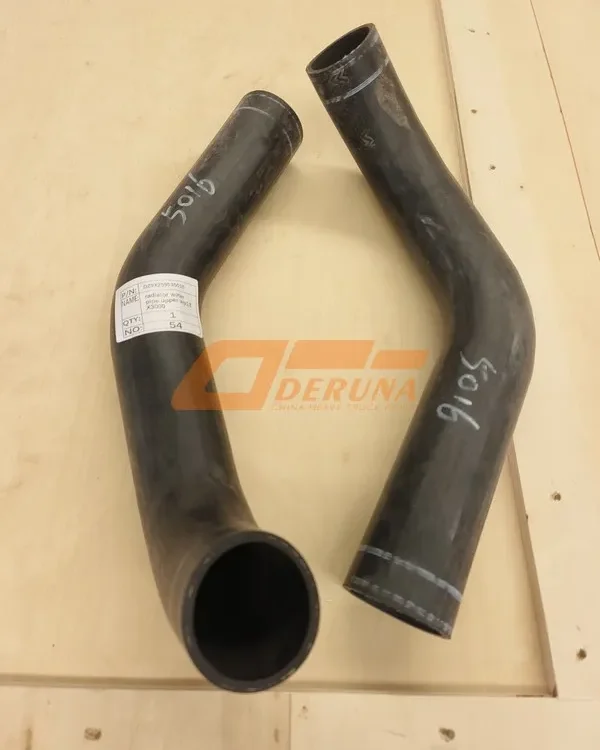 DZ9X259535016 Radiator Water Pipe Upper WP13 X3000