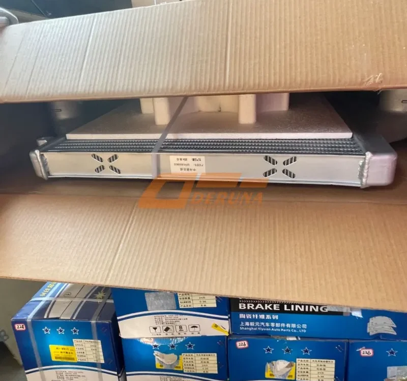 SZ953000833 Intercooler