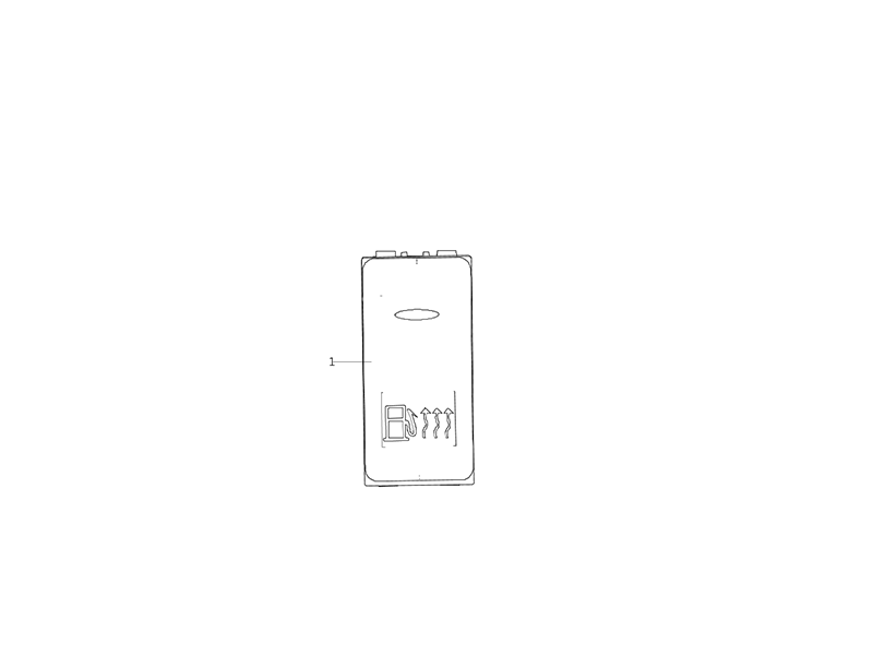 Sitrak Fuel Heating Switch