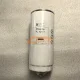 VG1092080052 Coarse Fuel Filter Pl4211 Howo T5G Sitrak Mc11