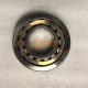 WG9014320257 Center Axle Reducer Bearing 70X150X35 (Main Gear)