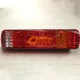 WG9719810001-LED Left Tail Light (Led)