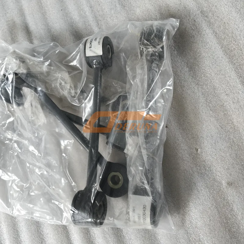 YG9625530109 Cooling Module Pull Rod Assembly