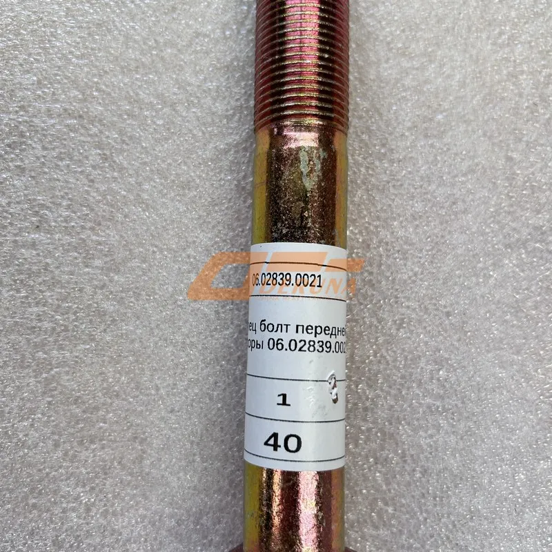 06.02839.0021 Hexagonal Bolt M24-2-16 0